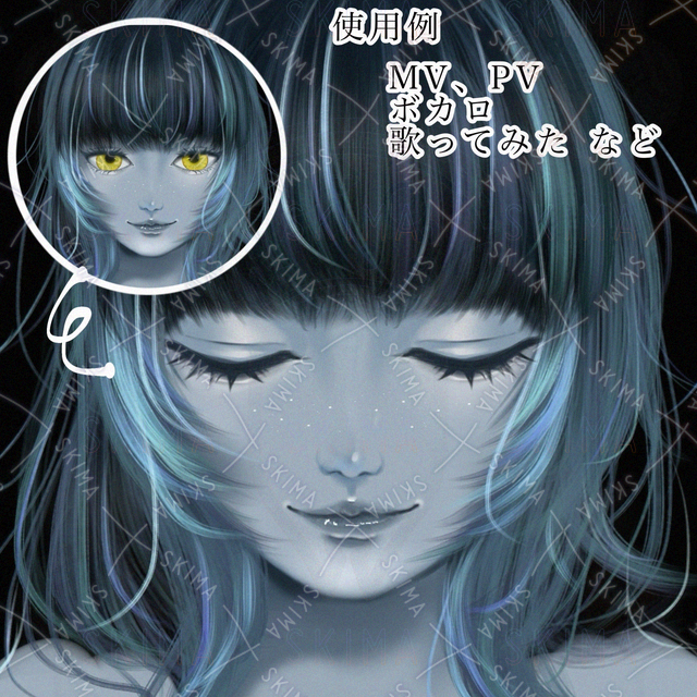 Space Digital Art Print 的商品圖片