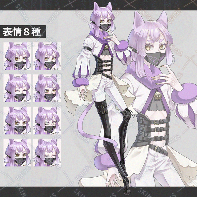 Image of Adopt_06 Cheshire Cat