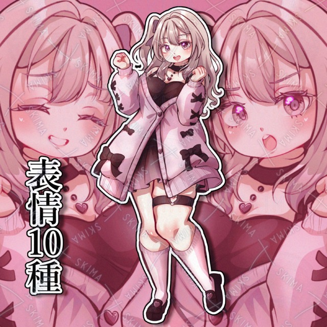 Adopt47_Curvy Girl [10 Expressions] 的商品圖片