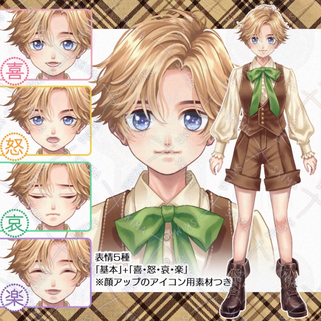 Image of Prince-Style Boy Character: 5 Expressions + Bonus Icons
