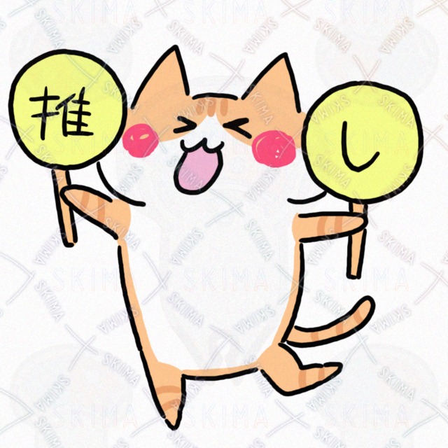 Image 2 of Orange Tabby: The Ultimate Champion