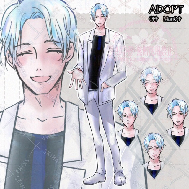 【立ち絵素材　ADOPT】20代男性キャラクター｜表情差分4種｜商用利用OK