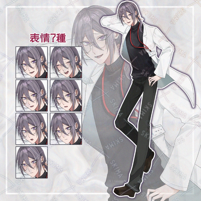 研究員の男性【表情7種】