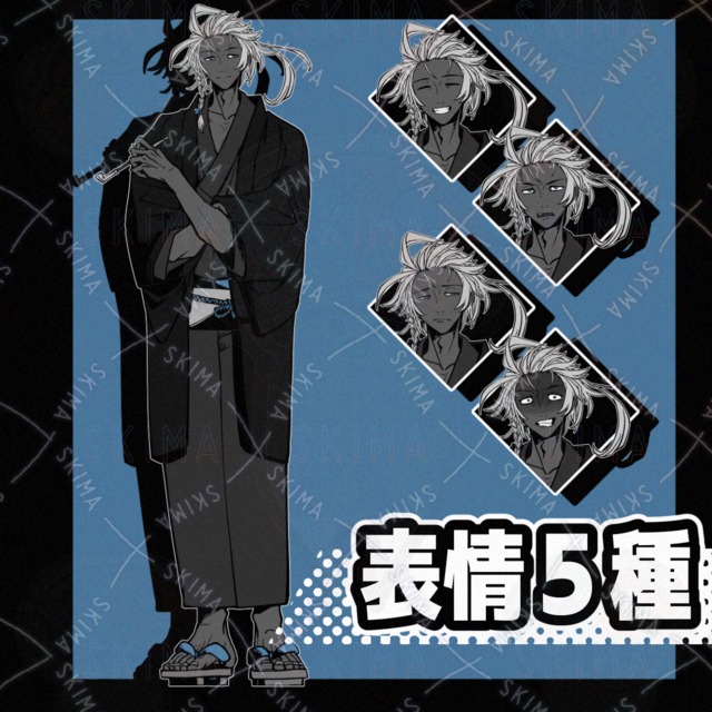 Simple Character Sprites 69 [5 Expressions] 的商品圖片