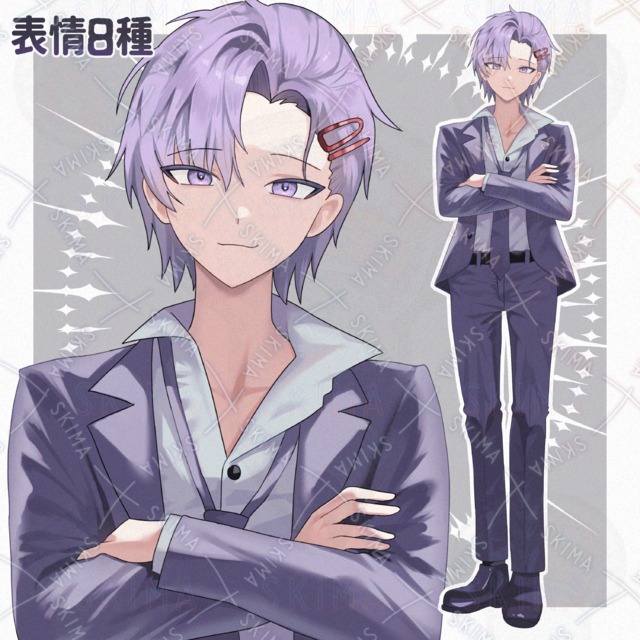 【スーツのヤンキー風男性】adopt