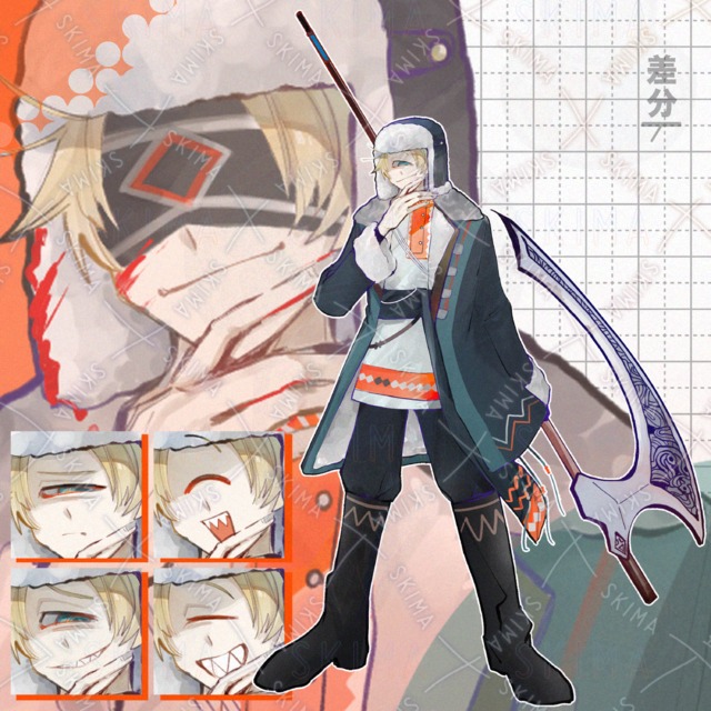 7 Expressions + Axe: The First Brother 的商品圖片