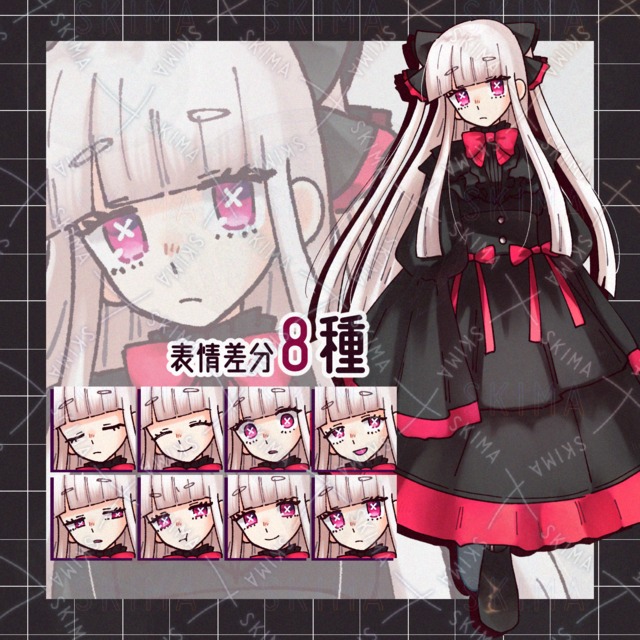 Image of 8 Gothic Lolita Expressions