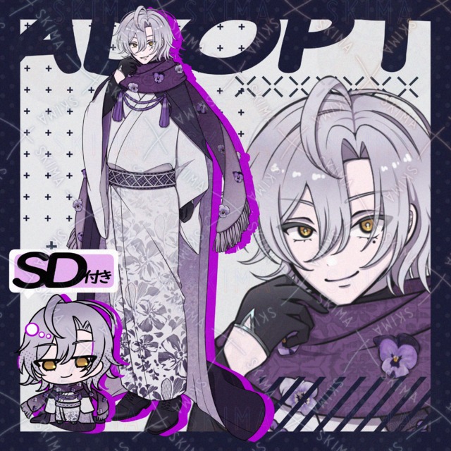 Pansy Kimono Scarf – 9 Expressions + SD 的商品圖片