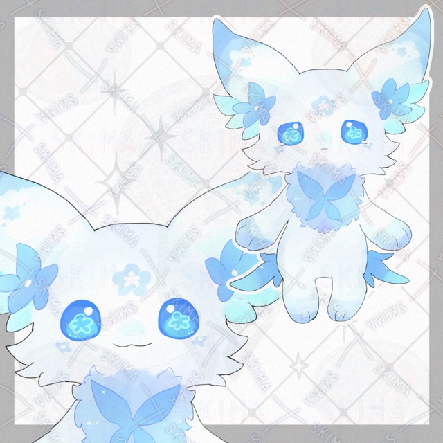 Image of Adopt 10-Pack Emoticons