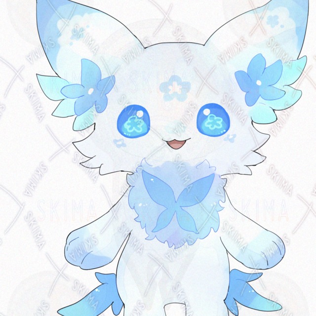 Image 3 of Adopt 10-Pack Emoticons