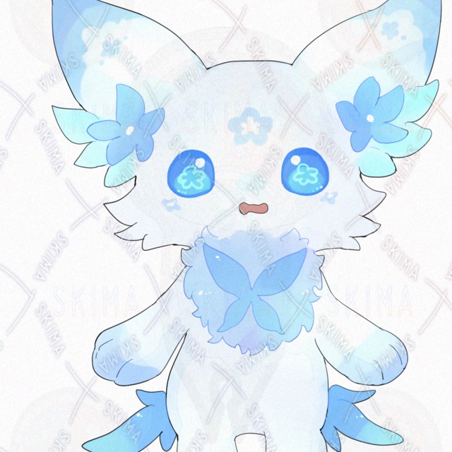 Image 7 of Adopt 10-Pack Emoticons