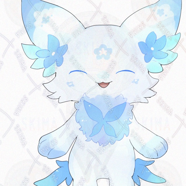 Image 4 of Adopt 10-Pack Emoticons