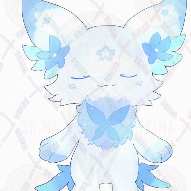 Image 11 of Adopt 10-Pack Emoticons