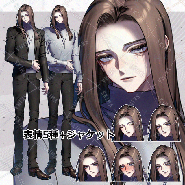 장발 남성【표정 5종 + 재킷 상품 이미지