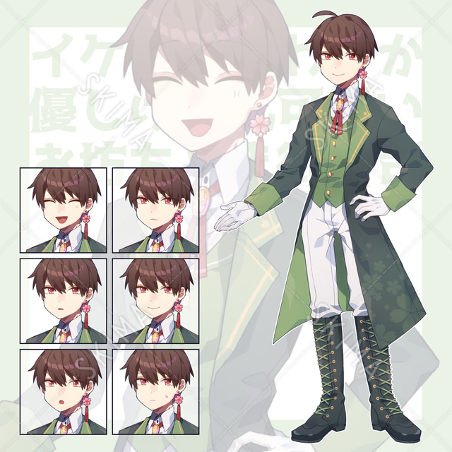 【立ち絵】優しげ御曹司【表情６種】