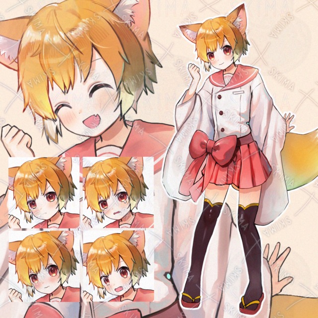 Image of Fox Boy – Expression 10
