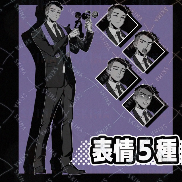 Simple Character Sprites 71 [5 Expressions] 的商品圖片