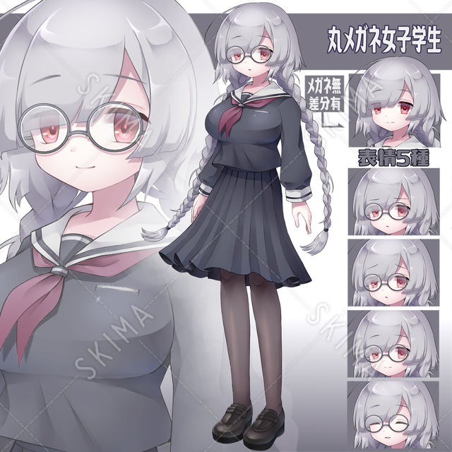 商品検索 スキマ スキルのオーダーメイドマーケット Skima