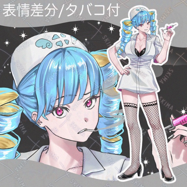 Image of Light Blue Nurse Costume – 10 Variations