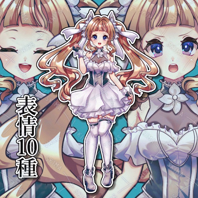 [10 Expressions] Adopt48_Twin-Tailed Girl 的商品圖片