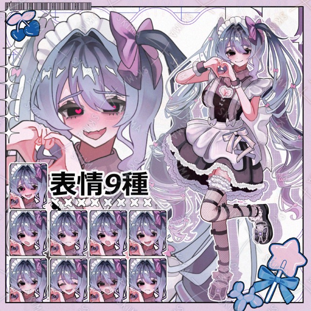 【表情9種】ツインテールメイドの女の子