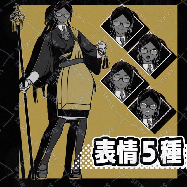 Simple Character Sprites 72 [5 Expressions] 的商品圖片