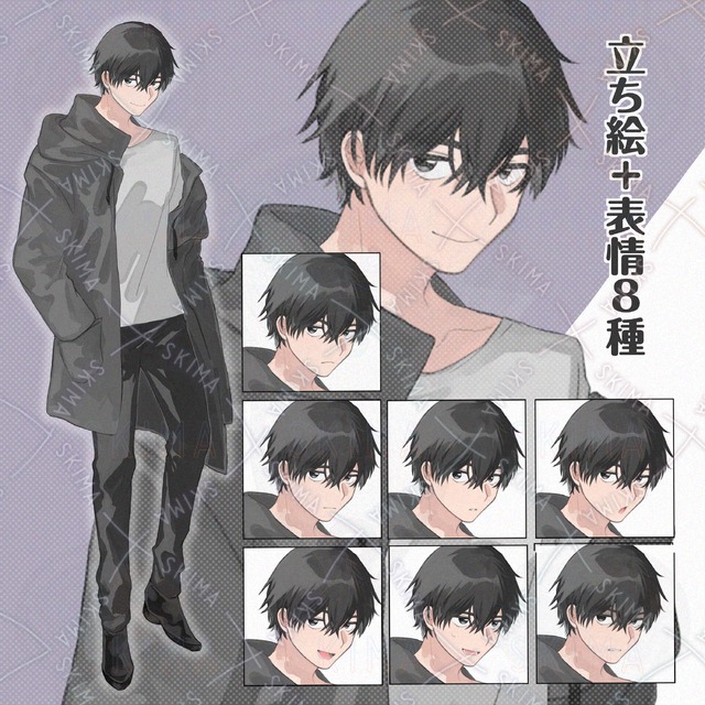 黒髪男性