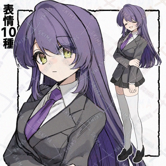 【値下げSALE】Adopt【表情10種】
