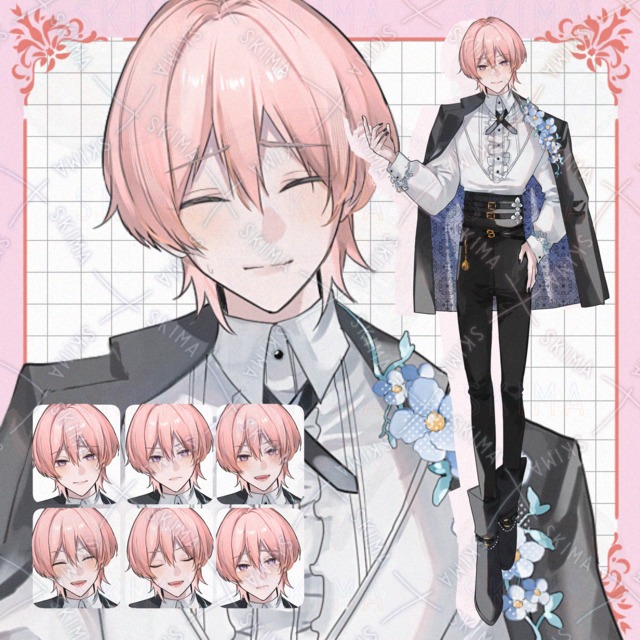 Image of adopt – 9 Differences Unlocked