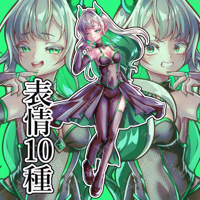 Adopt49_Green Demon [10 Expressions] 的商品圖片