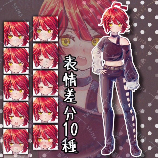 Image of Red-Haired Boy [10 Expressions]