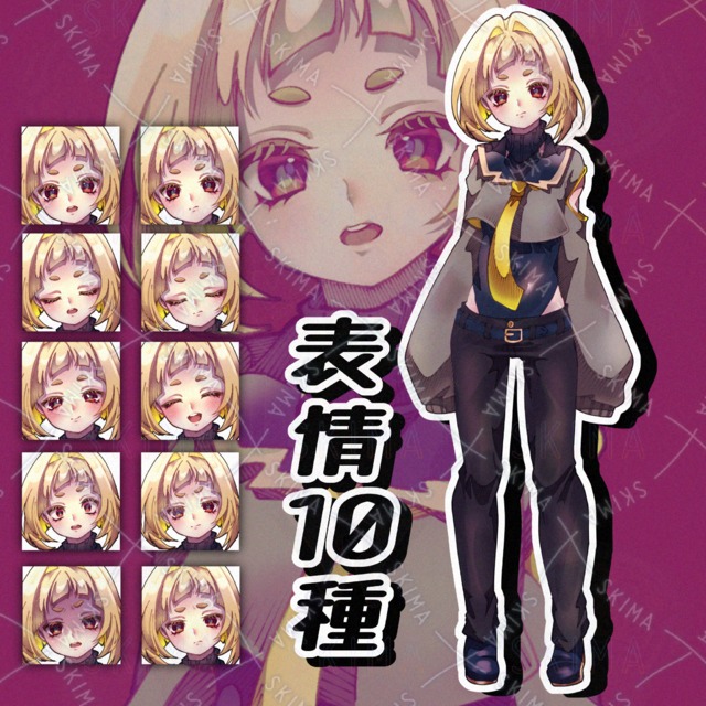 Blonde Bob Cut Girl – 10 Expressions 的商品圖片