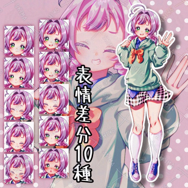 Image of Cheeky Girl with Pigtails [10 Expressions]
