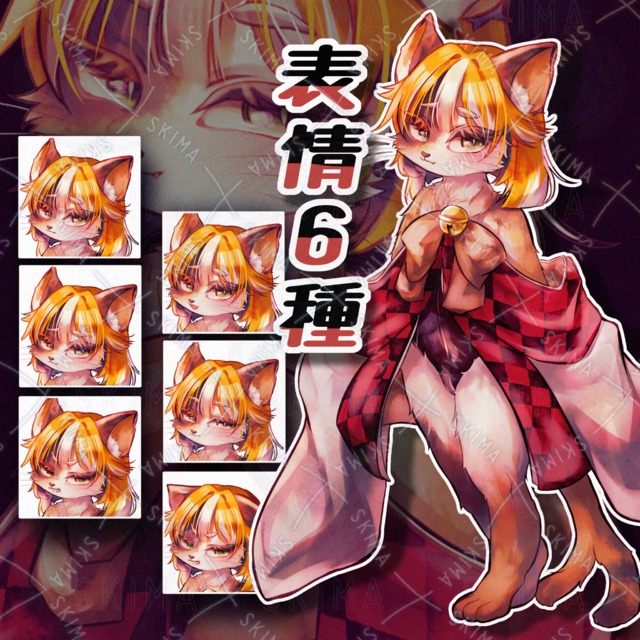 Calico Cat Yōkai [Beast] 的商品圖片