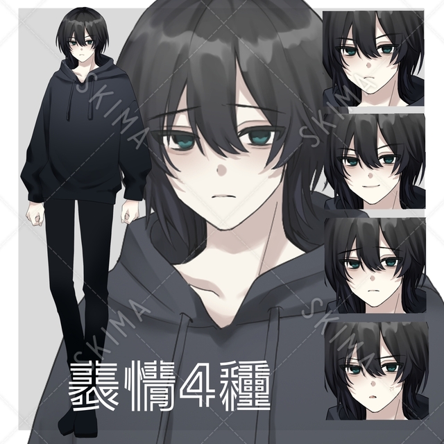 男性立ち絵【表情4種】