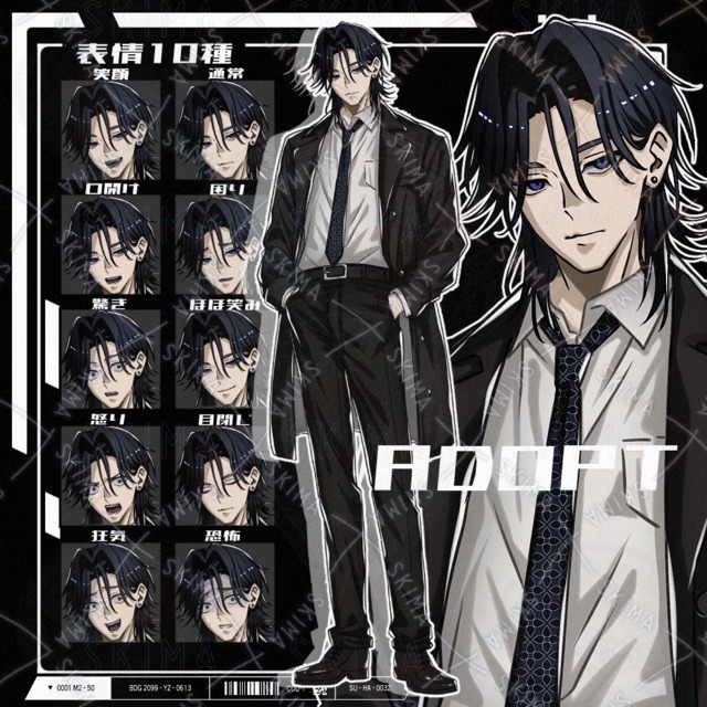 10 Expressions: Standing Illustration — Man in a Black Coat 的商品圖片