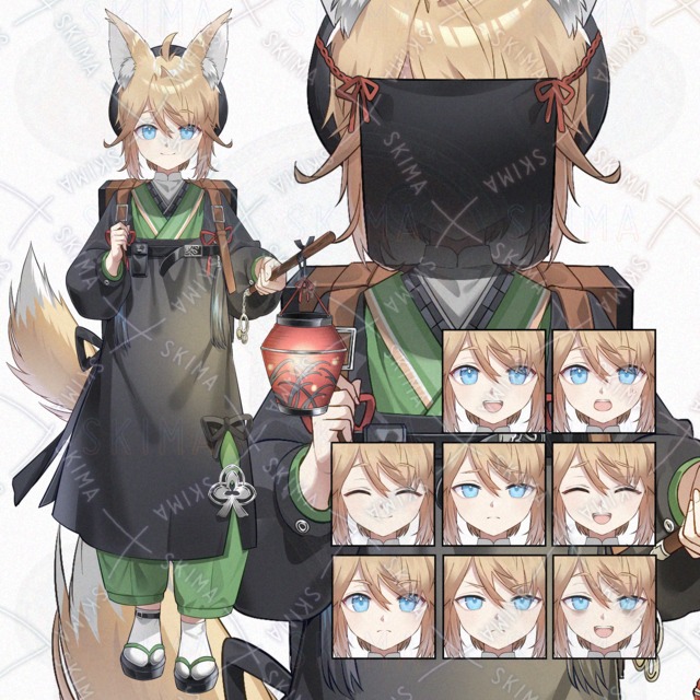 adopt51 薬師の少年