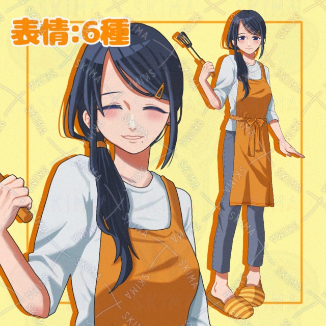 エプロンを着けた女性