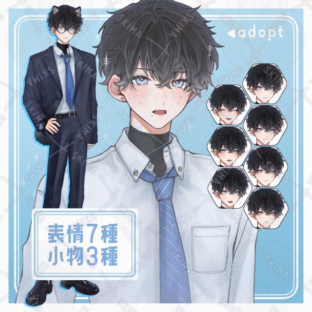 【表情7種】黒髪眼鏡の男性