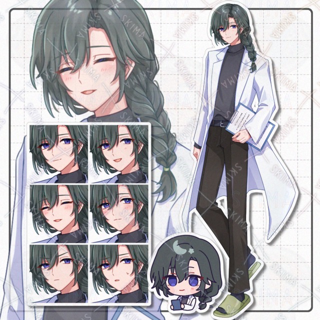 青年【ミニキャラ付】