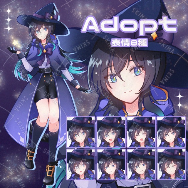 【Adopt】星の魔法使い/表情8種