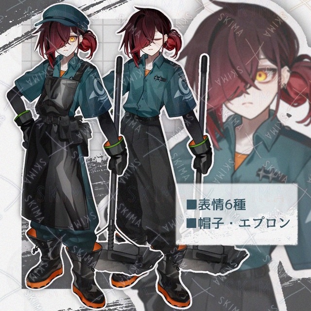 Adopt／表情6種＋帽子、エプロン差分の商品画像