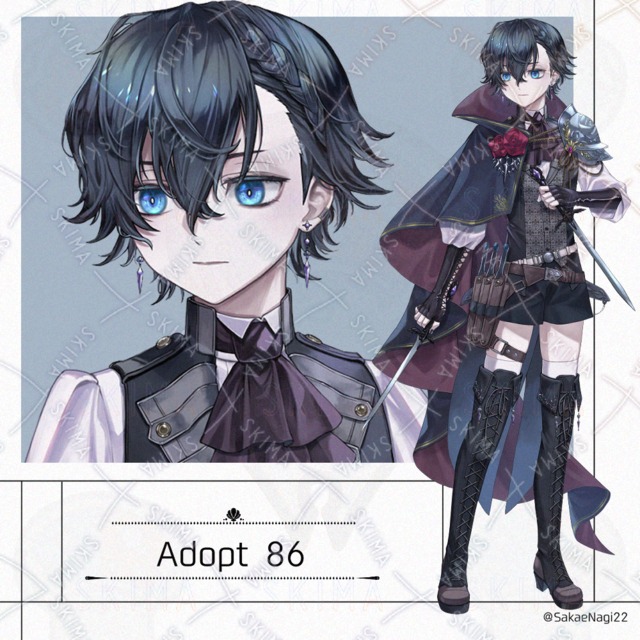 Adopt86の商品画像