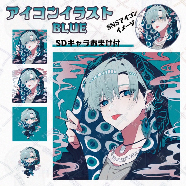 アイコン02【デフォルメ付】
