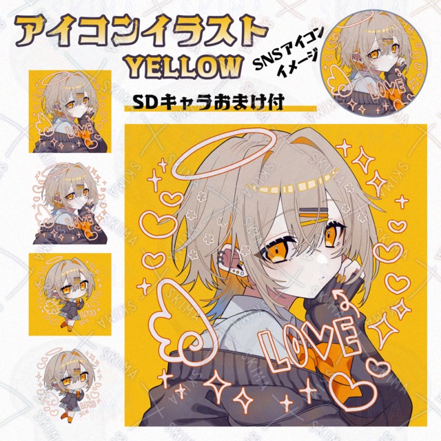 アイコン03【デフォルメ付】