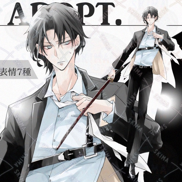 Image of Suited Black-Haired Samurai with Japanese Sword