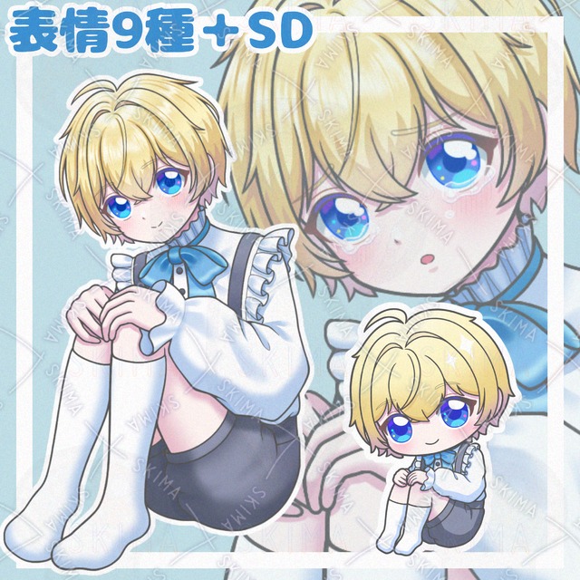 Image of Blond Boy – 9 Expressions + SD