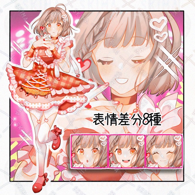 Image of Female Idol – 8 Expression Variations