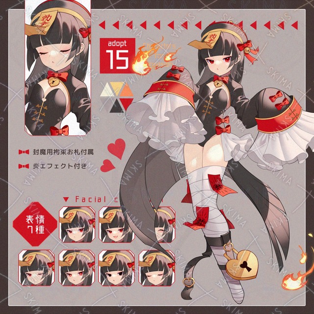 🎀 Jiangshi Design 的商品圖片