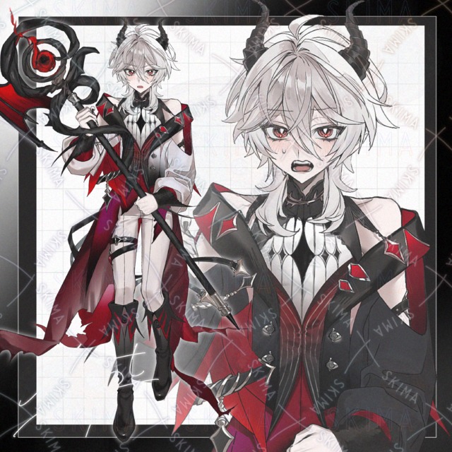 Image of The Underachieving Demon Boy